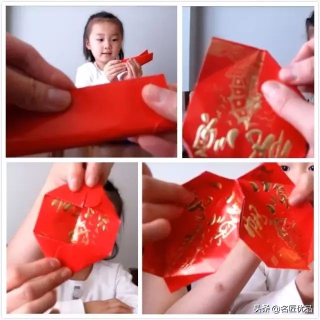 手工灯笼制作春节,有关新年的手工灯笼