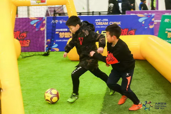 长沙举办足球比赛,足球嘉年华长沙
