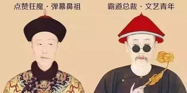 故宫如何通过营销实现可持续发展,营销笔记解读