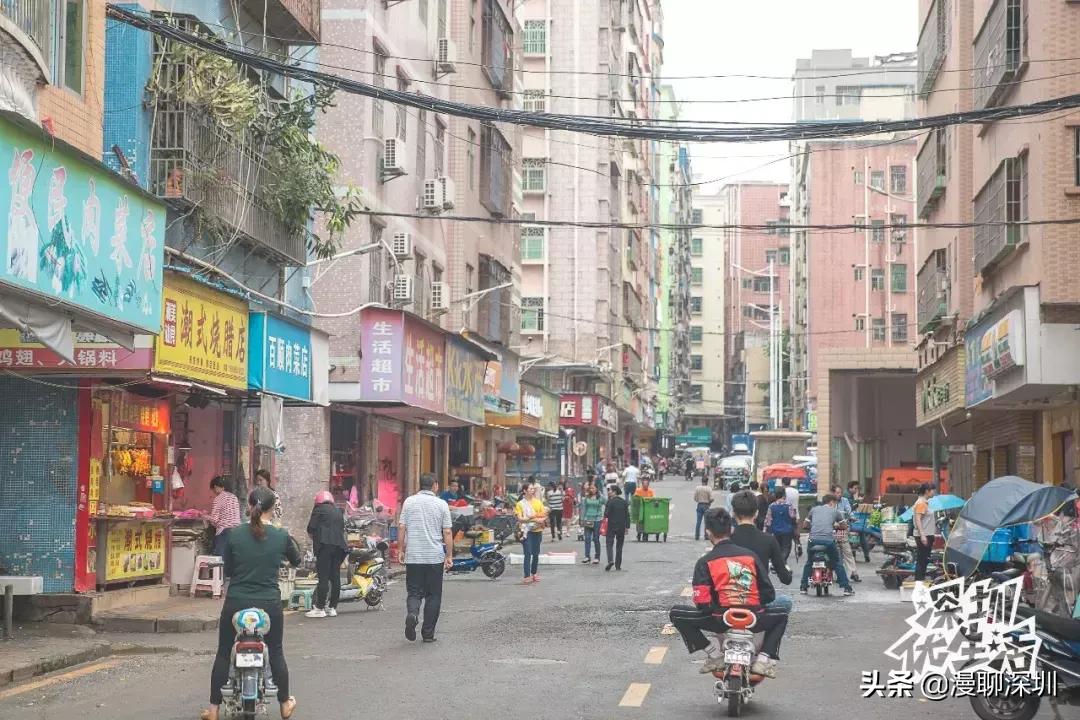 龙华最旺的城中村,深圳龙华城中村排名一览表