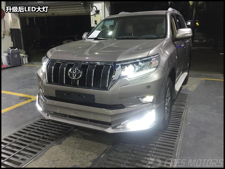 丰田霸道近光灯改led,丰田霸道大灯灯泡改装