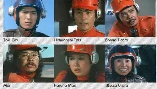 90后卡通经典的回忆,8090后的童年漫画回忆素材