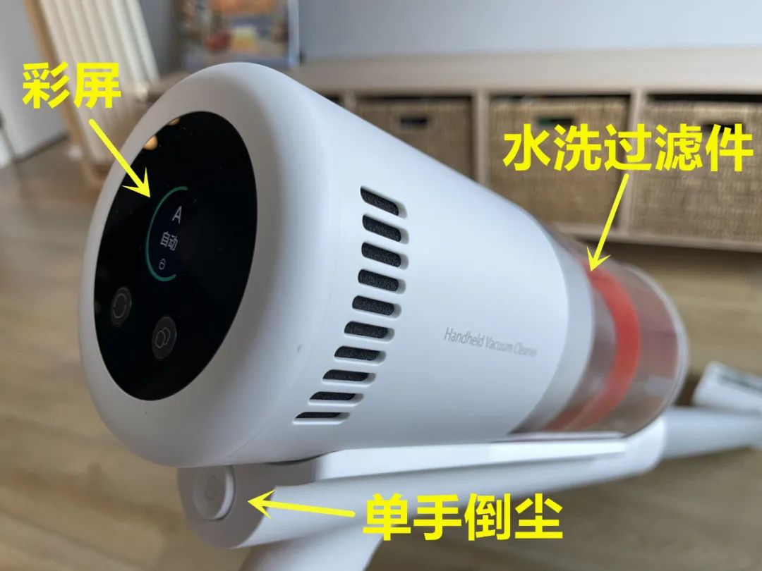 618有哪些家电好物推荐,618值得期待的家电推荐