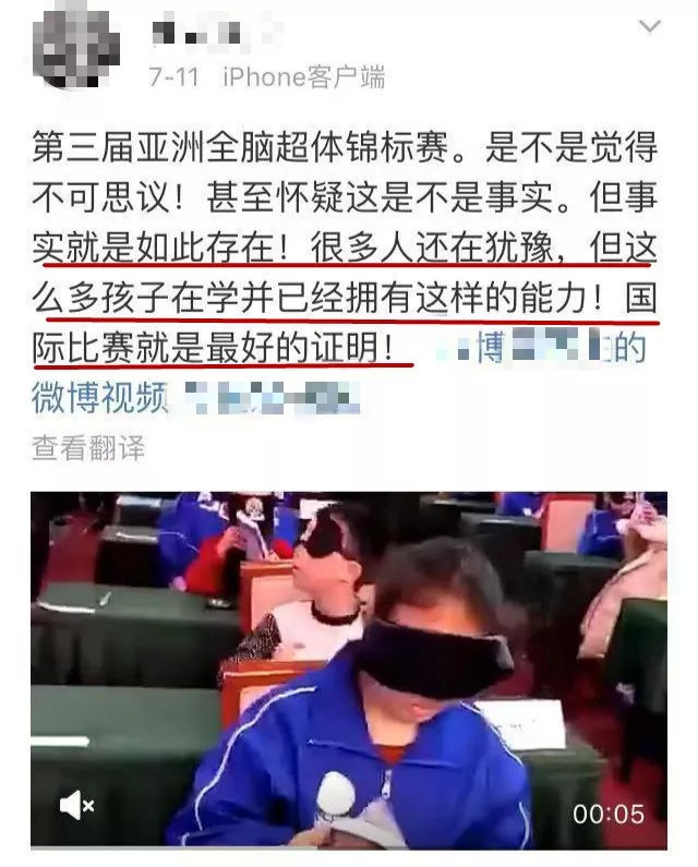x战警每一部都讲的啥,x战警有几个团队