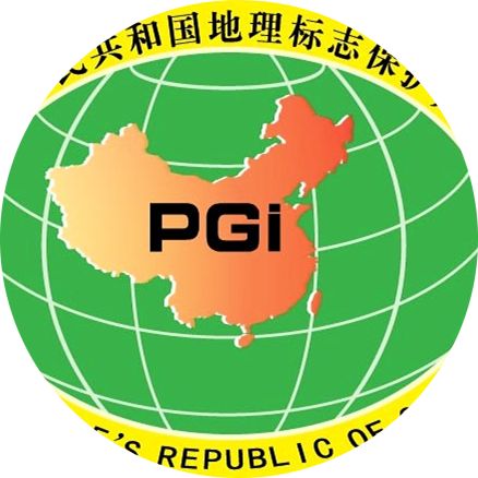 致中和1915古法五加皮酒价格,致中和五加皮酒2002年价格表