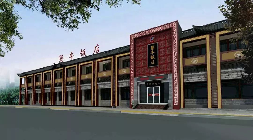 庄里人的美食视频,庄里特色美食排名