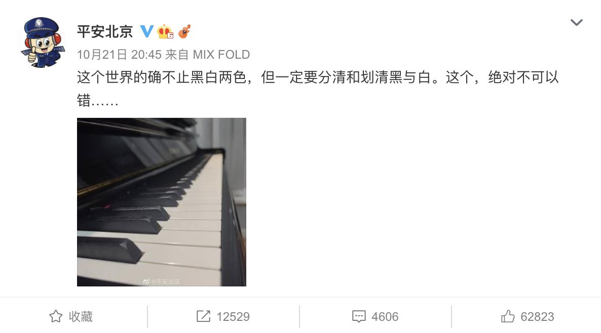 芒果台综艺招募演员,芒果台节目观众招募