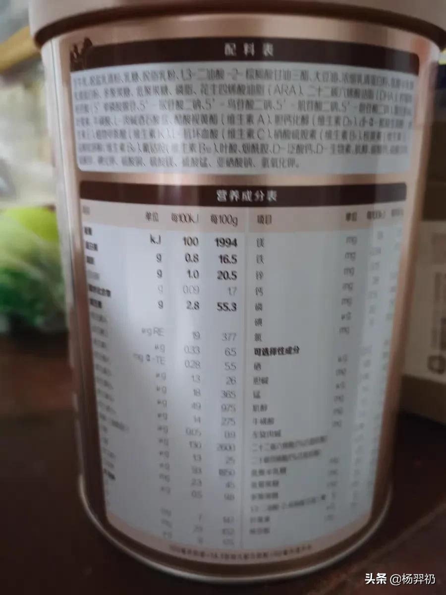 什么婴儿奶粉品牌最好最安全,0-6个月婴儿奶粉推荐品牌