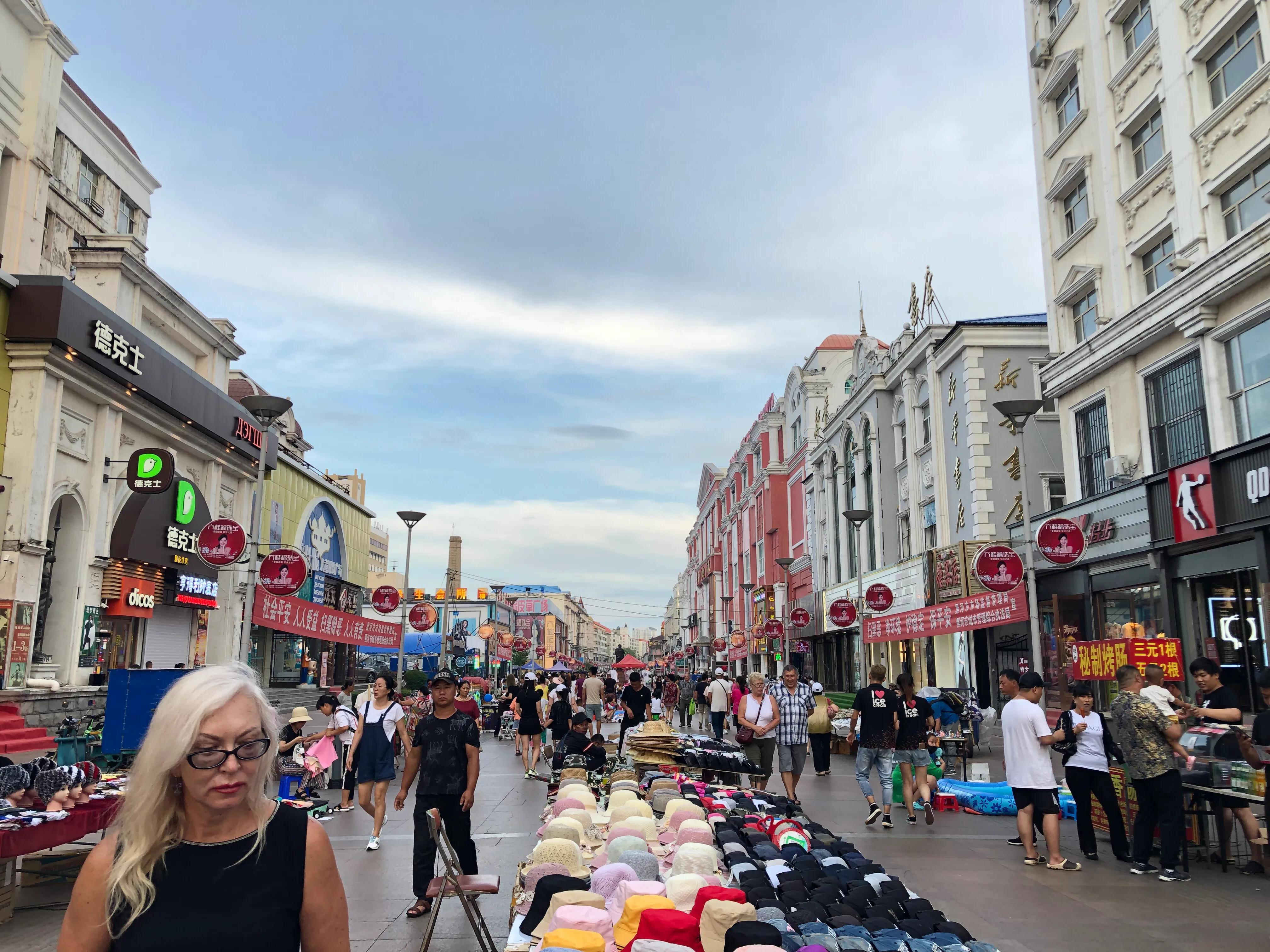 黑河生活真实感受,去黑河旅游旅游达人亲身体验