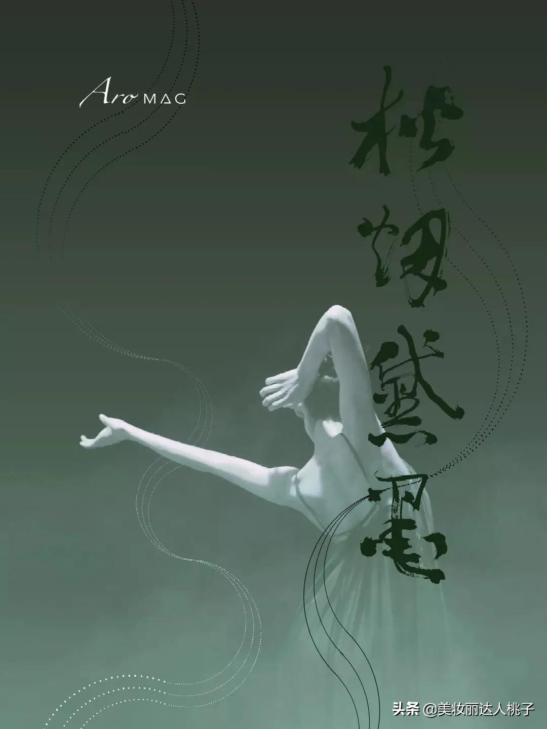 国货可以做到哪些品质,国货中的经典好物