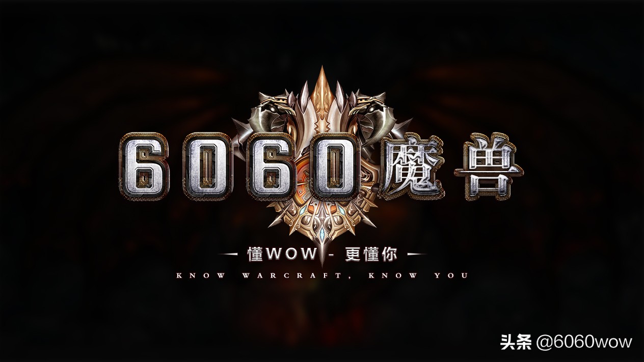 魔兽世界怀旧服新手玩什么职业好,魔兽怀旧服新人玩什么职业