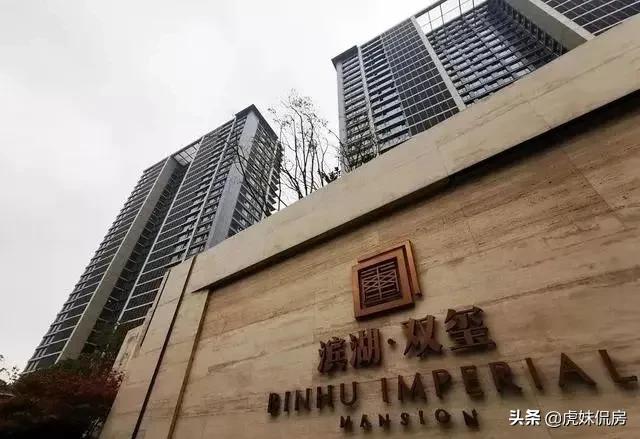 合肥顶级别墅豪宅,合肥10大豪宅曝光