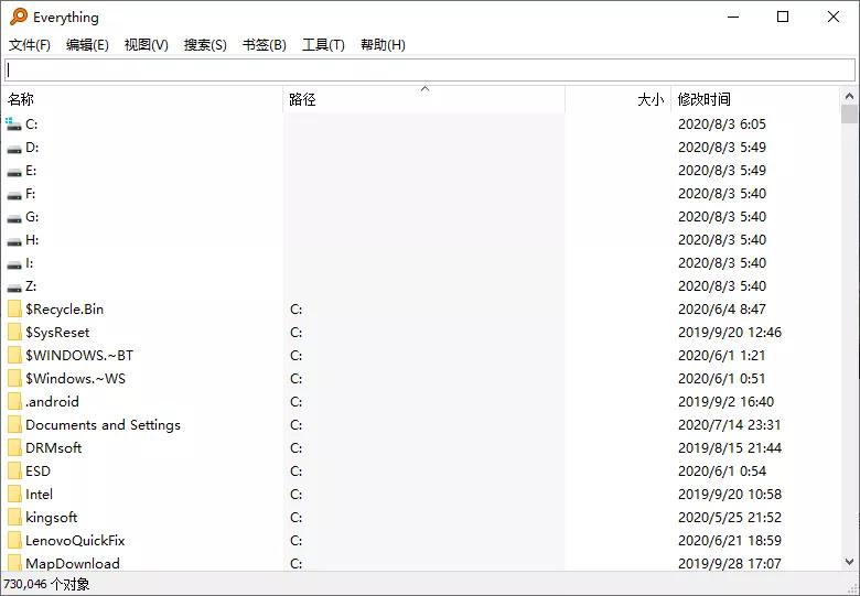 win10装机必备软件,装机必备软件排行榜前十名