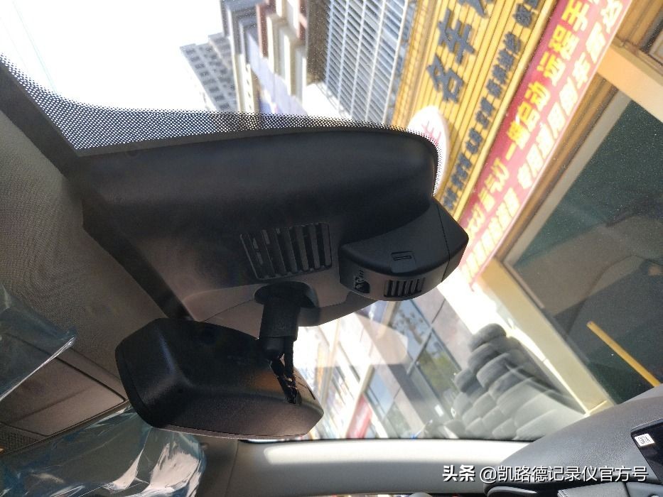 22款马自达3昂克赛拉装行车记录仪,马自达3昂克赛拉记录仪取电位置