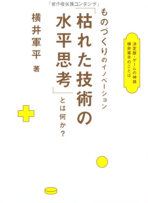 涉黑涉恶涉毒涉赌,黄赌毒涉黑涉恶