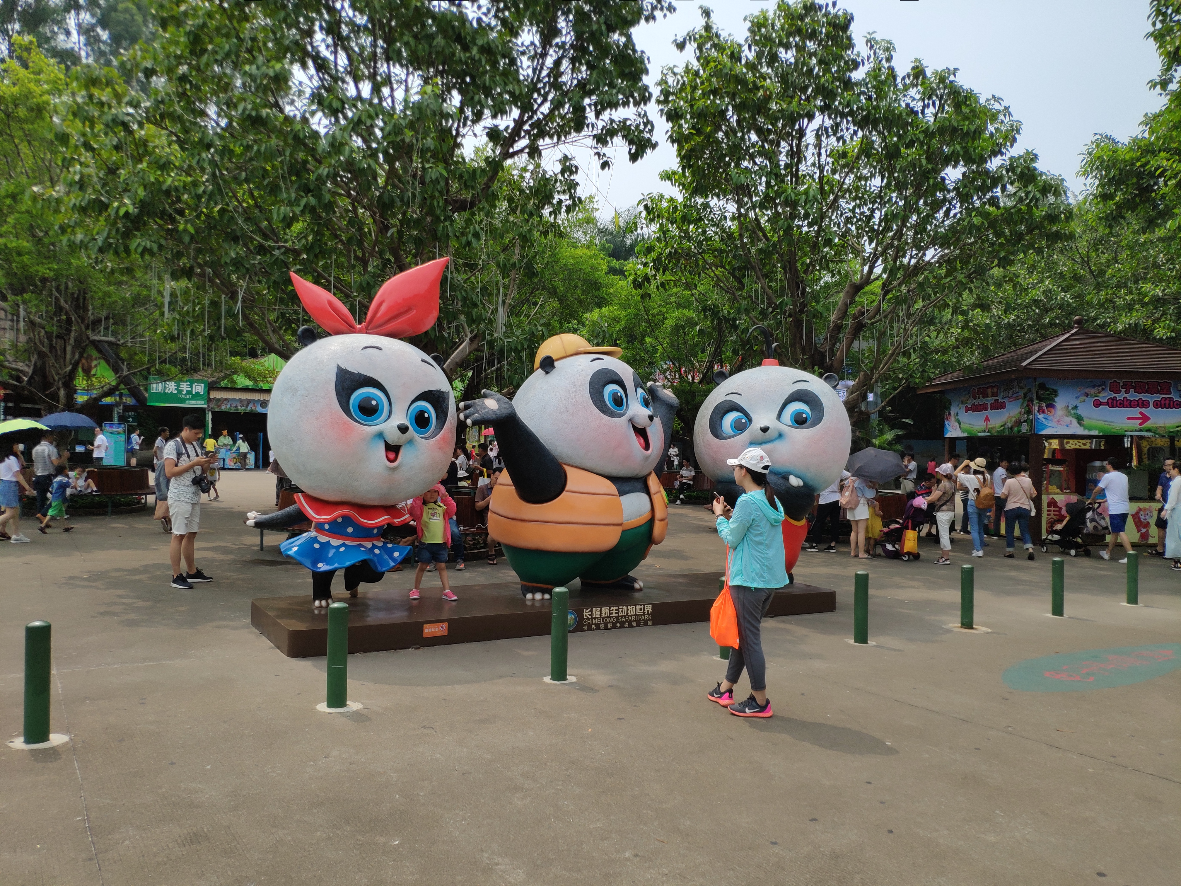 广州长隆四大园区游玩攻略,广州长隆两大两小最全游玩攻略