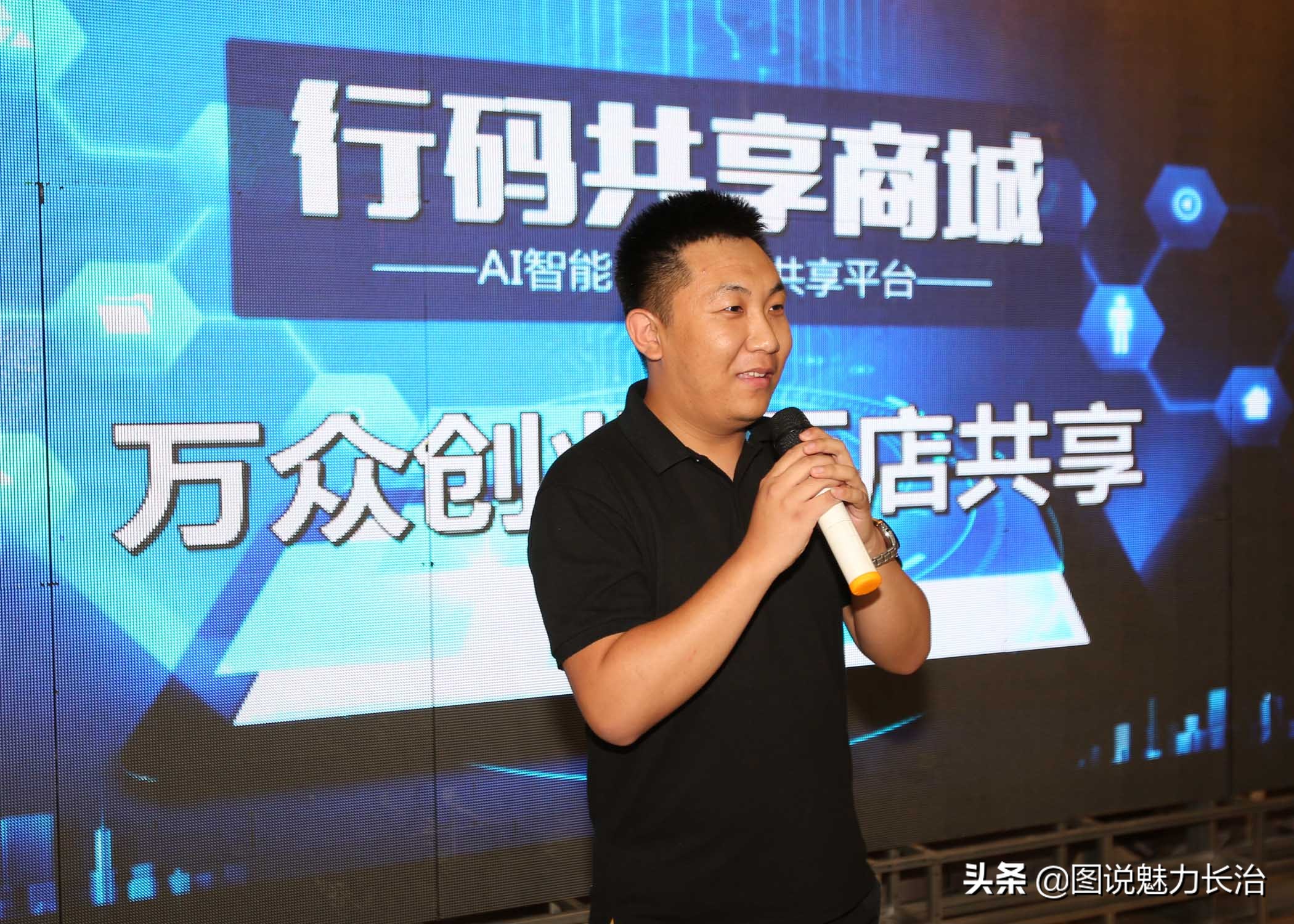 鍒╀粬鍏变韩,鍒╀粬鍏变韩绯荤粺