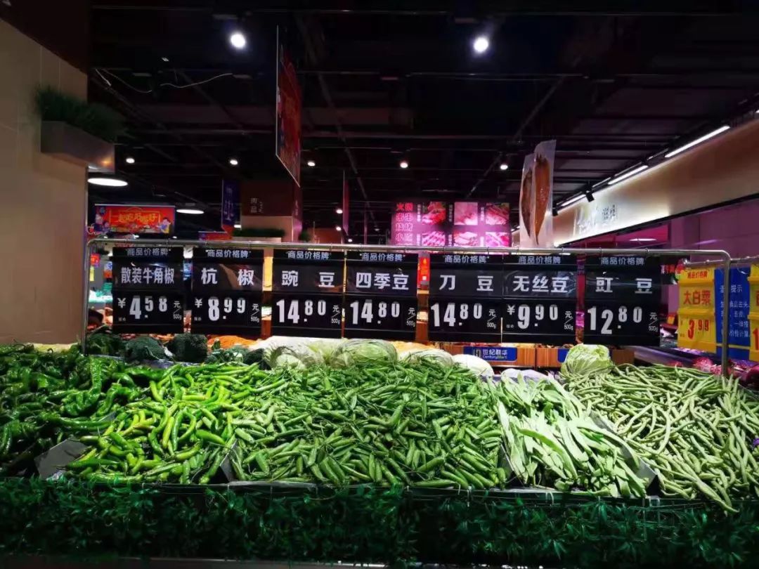 实拍！欧尚、世纪联华、绿篮子、大统华、河马超市现状