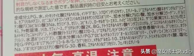 明星代言的化妆品都有哪些,最新明星代言护肤品品牌