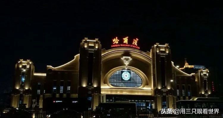 记忆中的哈尔滨怎么样,哈尔滨老建筑简介