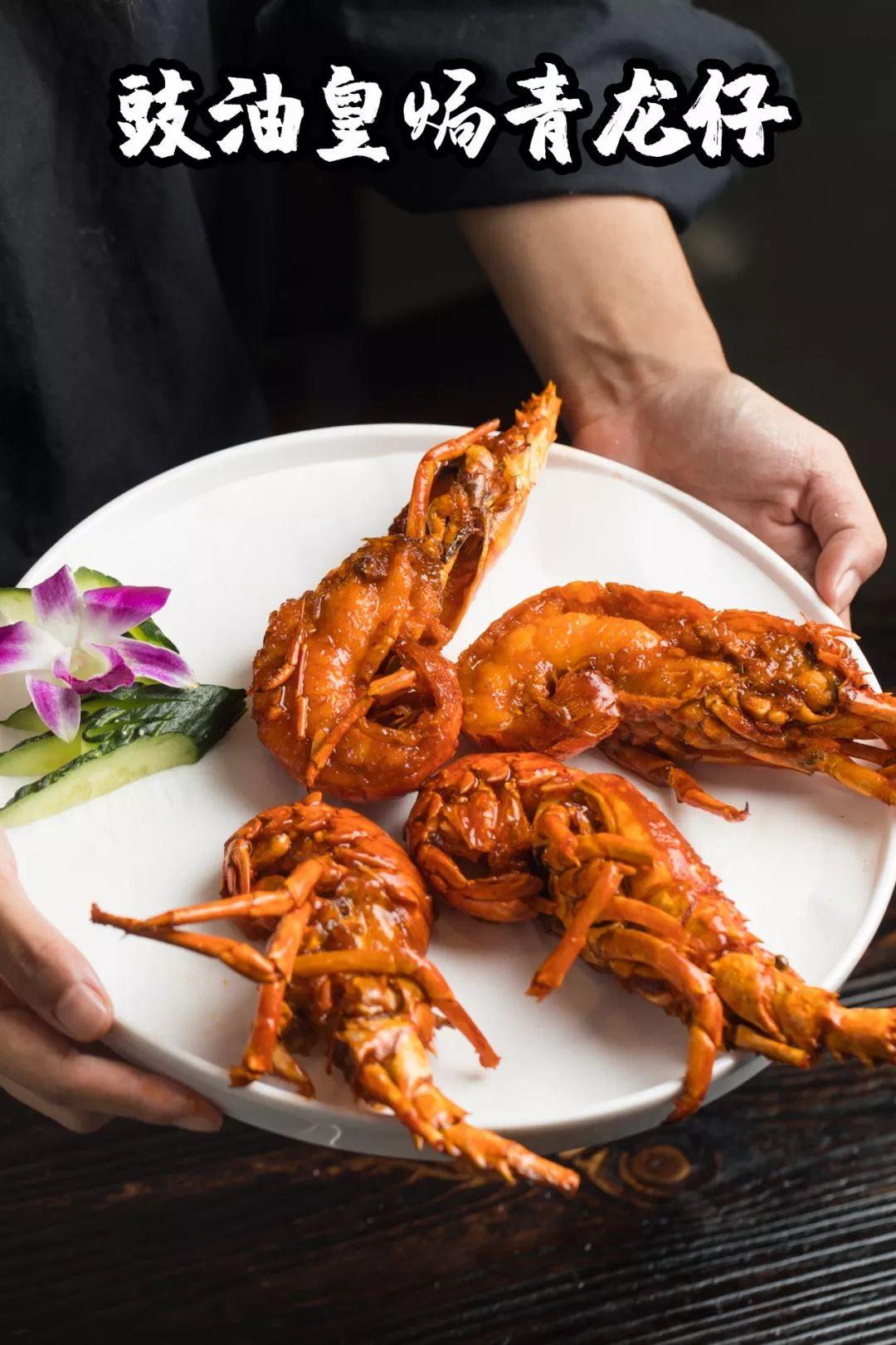 宝安人的顺德饭堂，生蚝用木桶蒸，还加黑松露