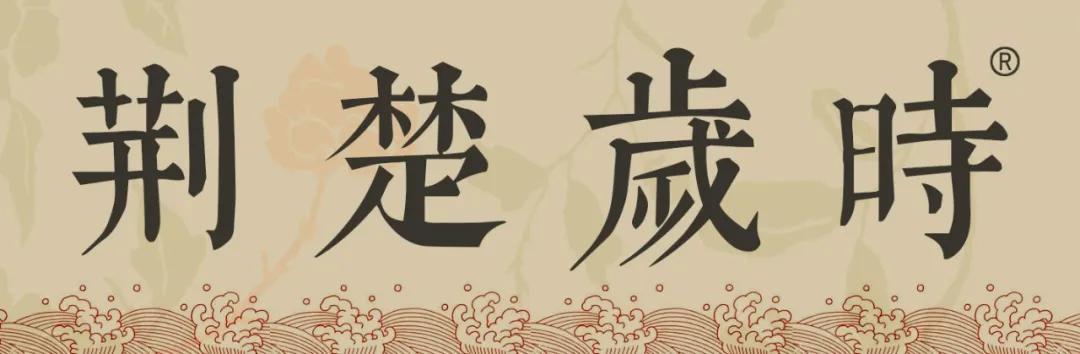 老票证,老票证展时代记忆