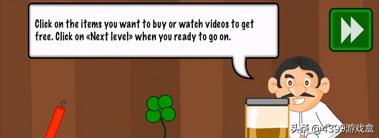 经典4399小游戏都有什么,4399小游戏有什么好玩的策略游戏