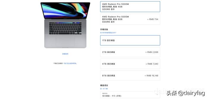 macbook外接硬盘老是掉,macbook外接固态硬盘掉盘