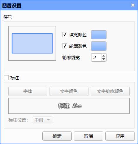 日本还有一个地区叫什么,日本有个地方叫中国