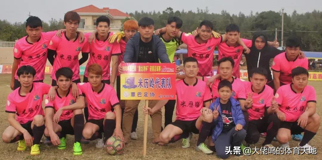 吴川新春足球,吴川2022足球超级联赛开幕