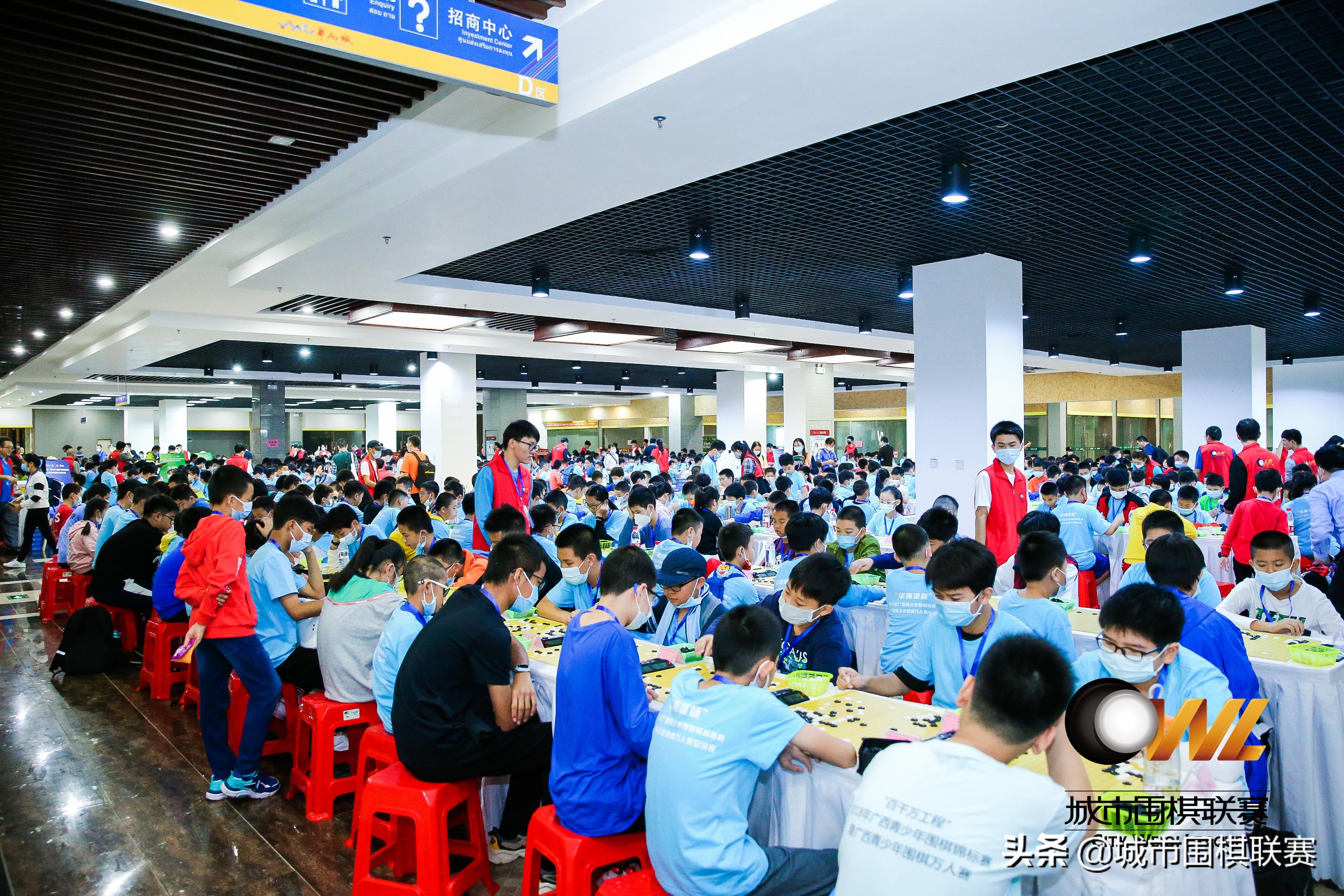 广西青少年围棋锦标赛,广西围棋联赛直播