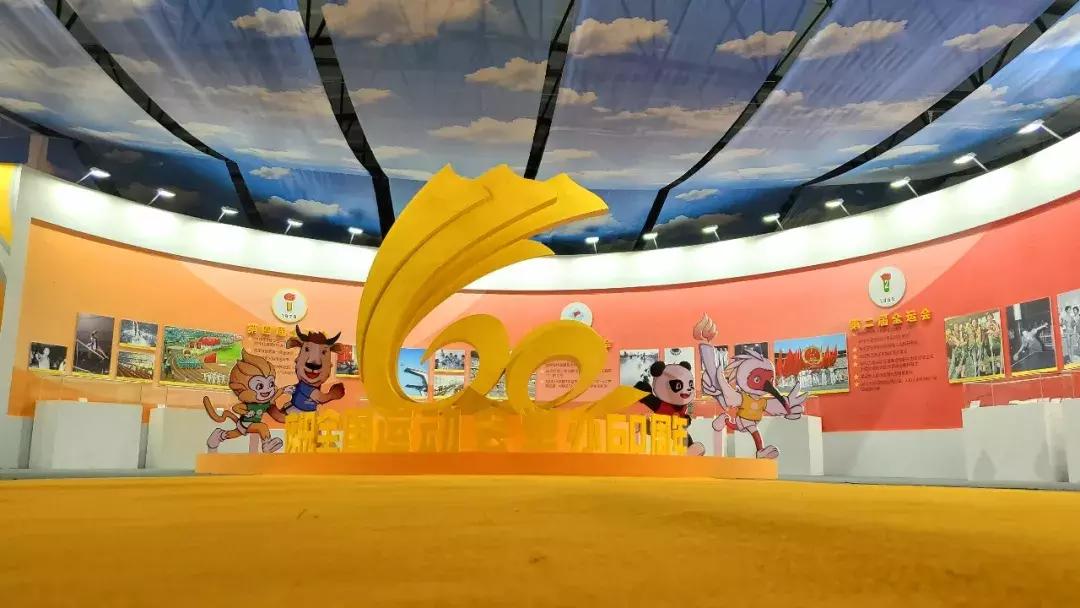 陕新发布｜第十四届全国运动会及全国第十一届残疾人运动会暨第八届特殊奥林匹克运动会筹备情况