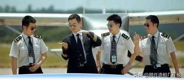 荷航飞机相撞事故,飞机相撞事故新闻