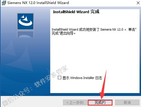 ugnx12.0安装教程,ugnx12.0怎么安装到手机