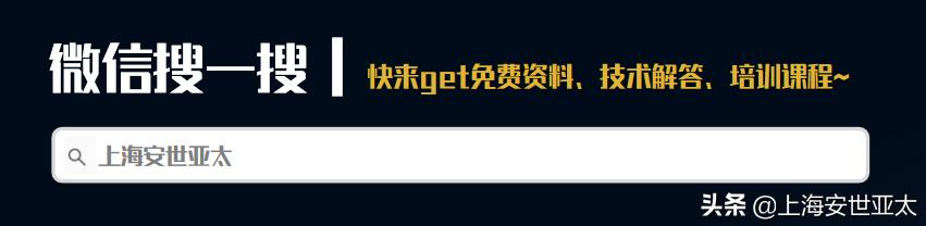ansoft仿真,ansoft电磁仿真教程