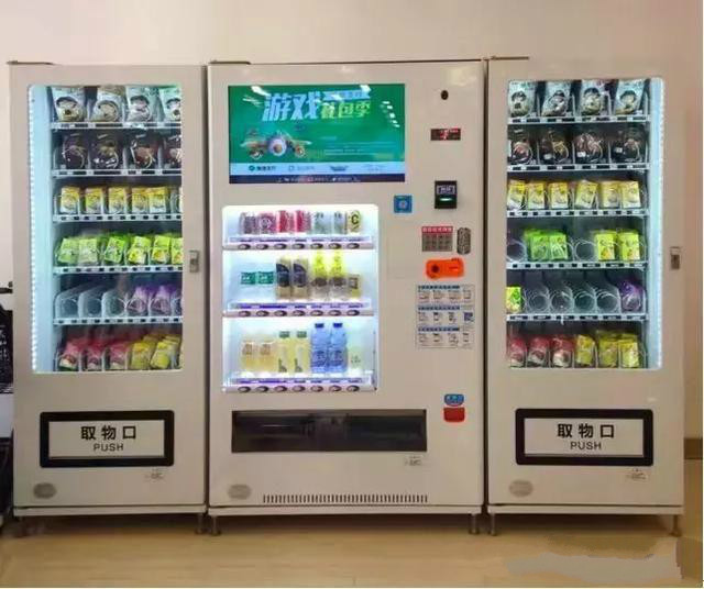 从加盟7-11和无人便利店角度看开一家便利店到底赚不赚钱(二)