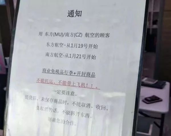 现在澳洲直邮产品会不会不安全,澳洲代购流程及注意事项