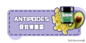 眼霜不同年龄段挑选方法,各年龄段眼霜和精华推荐