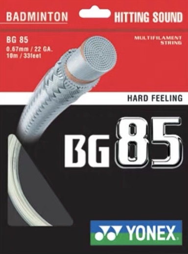 选羽球拍线，就看这4个指标,今晚8点直播教学