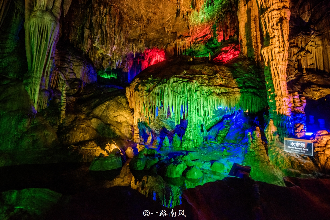 广西大新龙宫仙境视频,广西大新最大的山洞