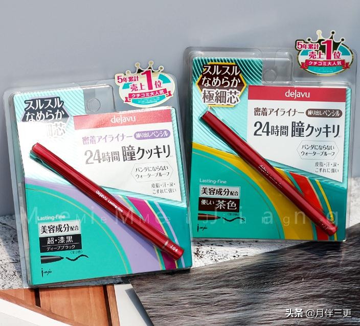 2018 日本药妆必买的 (2017日本药妆必买清单)