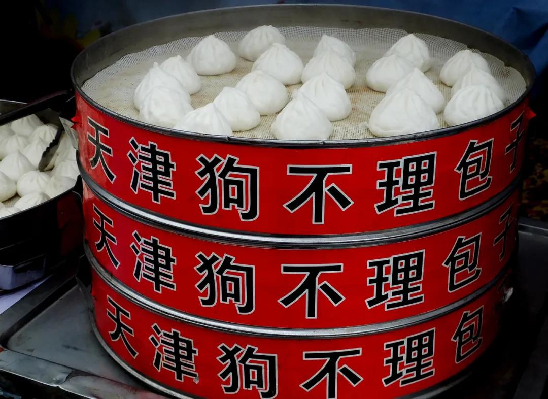 天津——梦回欧陆，做一回时光的盗梦者