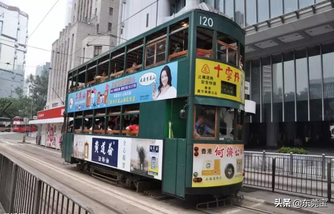 香港福田口岸100港币免费领取,到香港如何免手续费领取港币