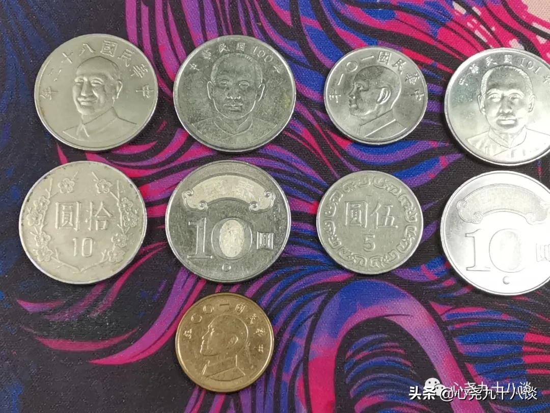 晚风还新,时光未老,每一枚硬币都是来过的见证,致敬逝去的岁月