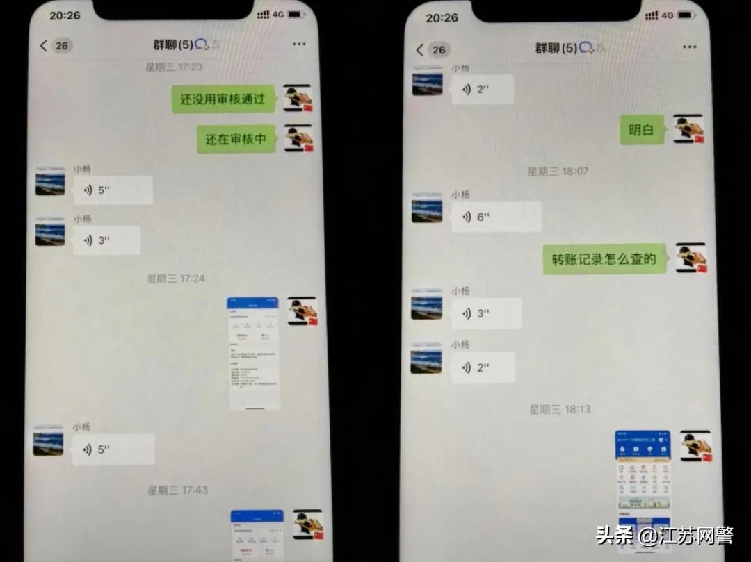 网络贷利息高还不起了怎么办,网络贷款贷不来怎么办