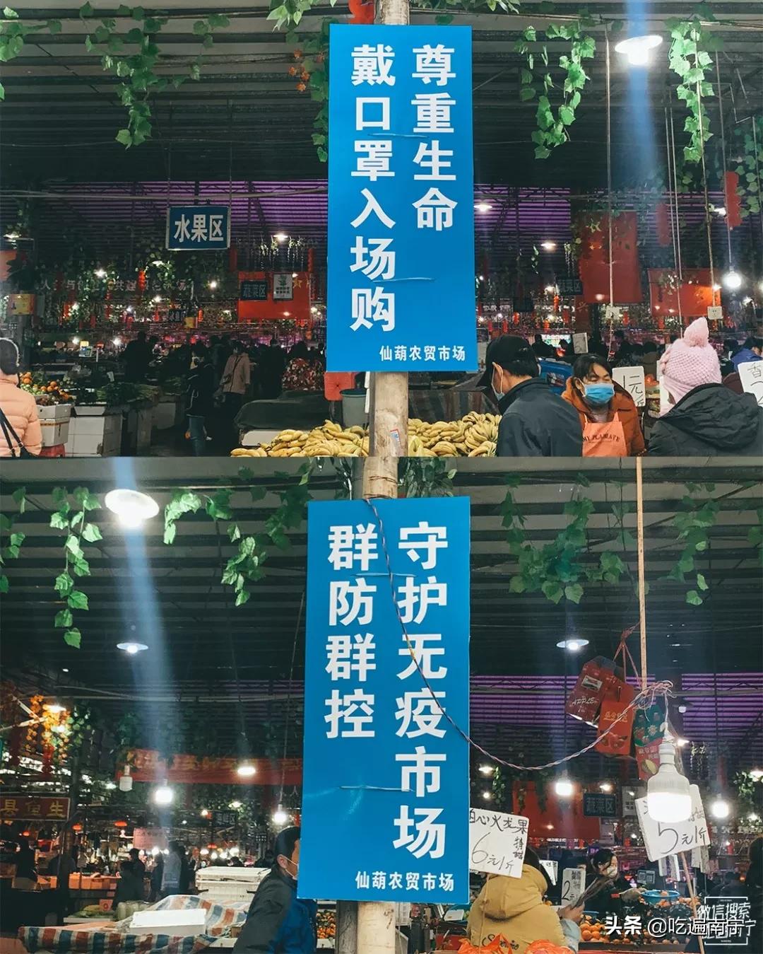 南宁仙葫现状,南宁青秀区仙葫是个镇吗