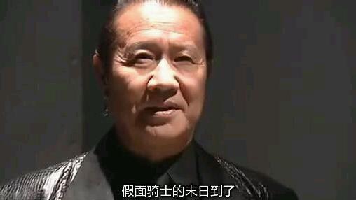 假面骑士amazons中的经典台词,假面骑士saber王剑经典台词