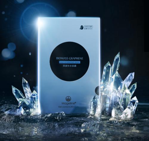 麦吉丽薰衣草面膜怎么用,麦吉丽丝滑焕颜亮肤面膜