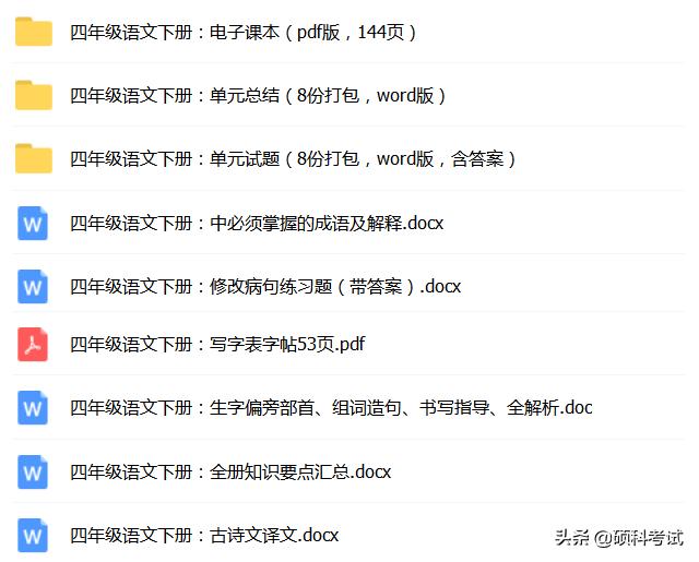 古诗描写花的好句子,古诗词描写各种花句子