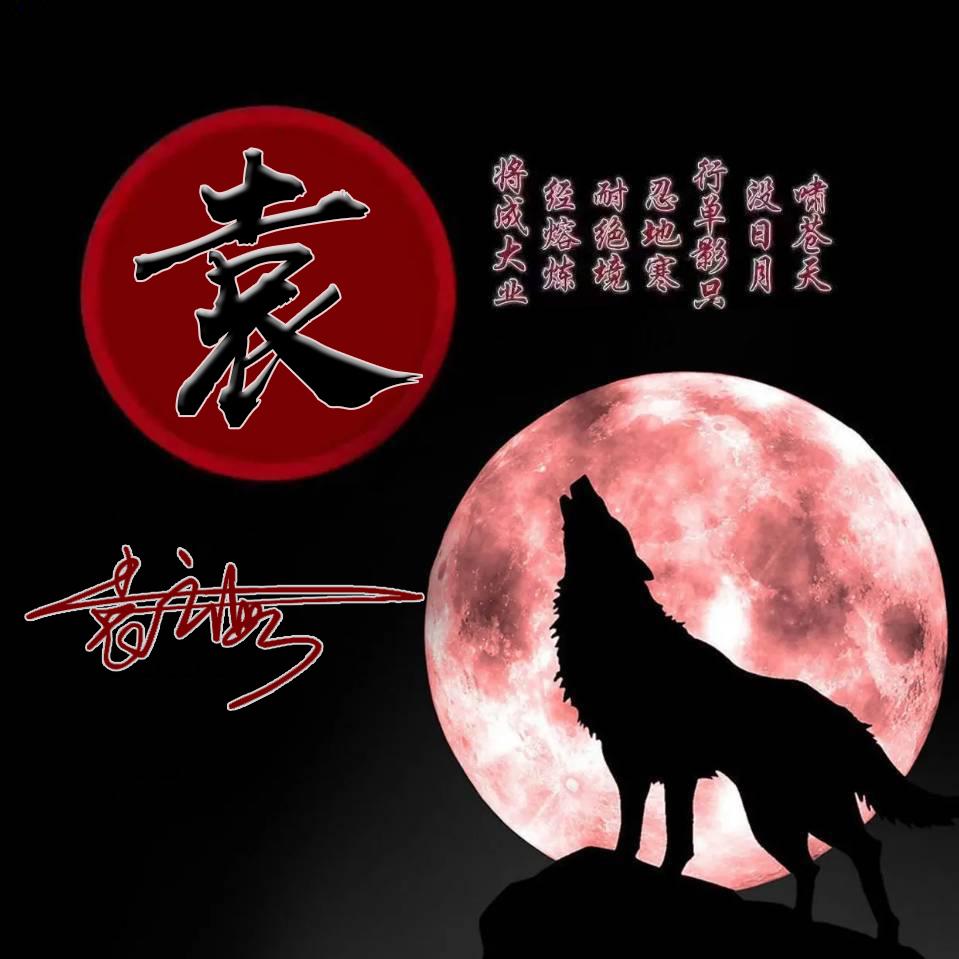 头像2022年好看的微信头像,微信头像2022年最个性的头像